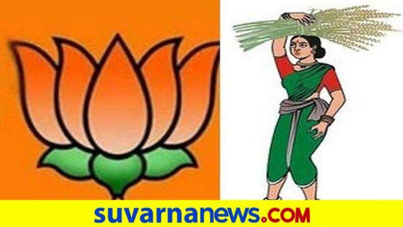 Mundaragi JDS Leader Joins BJP snr