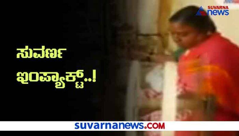 Bagalkot Weavers Get Salaries Suvarna News Impact