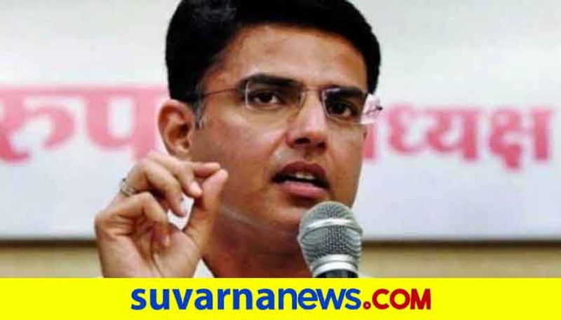 Sachin Pilot Demand For Chief Minister Post For Rajasthan grg