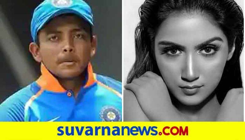 Cricketer Prithvi Shaw Instagram posts spark dating rumours with actress Prachi Singh