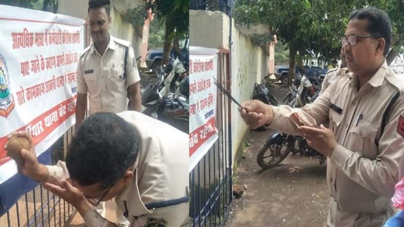 पहली बार इतनी खौफ में यहां की पुलिस, नारियल फोड़ और अगरबत्ती जला खोला थाना..दिल से की एक ही प्रार्थना