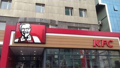 KFC से महिला ने ऑर्डर की चिकन बॉक्स, आधा खत्म करते ही रेंगते दिखी घिनौनी चीज