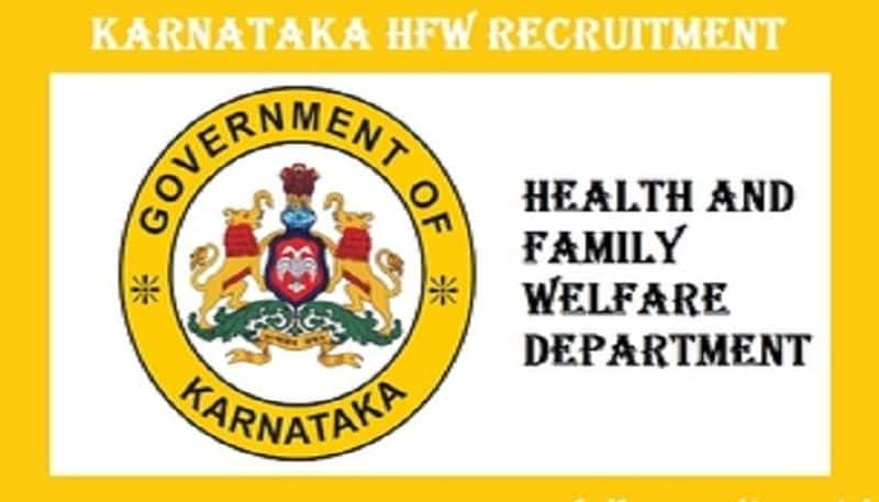 Karnataka health dept recruitment 2020 Apply For various post