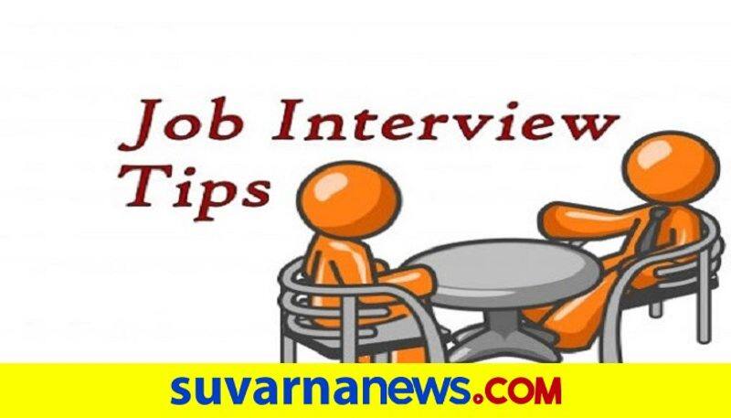 10 best job interview tips in Kannada