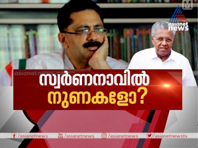 news hour on K t Jaleel controversy