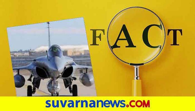 Fact Check of 2019 Mirage jet Crash Photos viral as Rafale Crash during Training