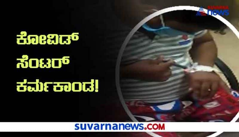 Health Dept Negligence in Haveri Puts Covid Patients in Trouble