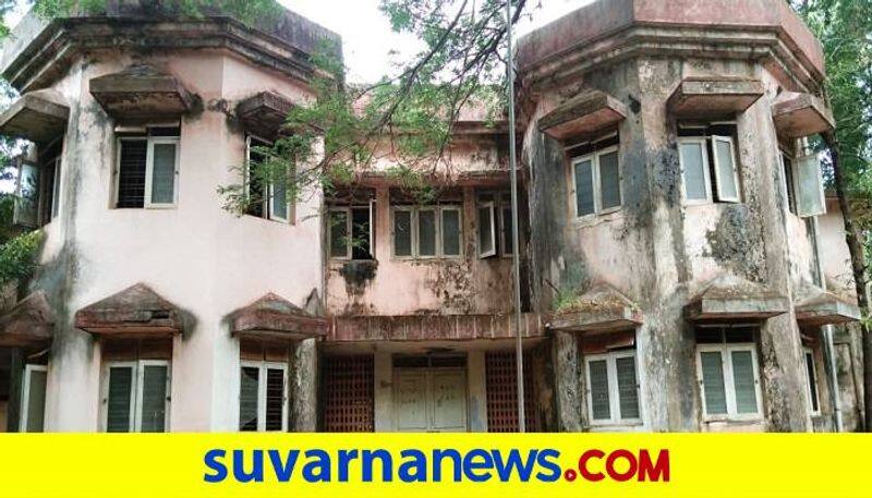 Did not Maintain Freedom Fighter Guesthouse in Ankola in Uttara Kannada District