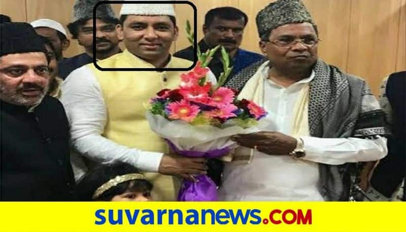 siddaramaih gives clarifications-about-his-photo-with-drugs-mafia-accused sheikh-fazil