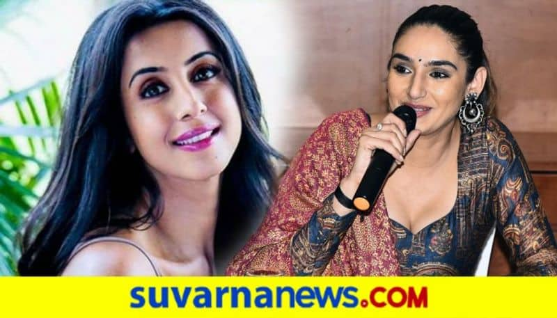 sandalwood drug case ragini sanjjanaa bail plea adjourned once again -ymn