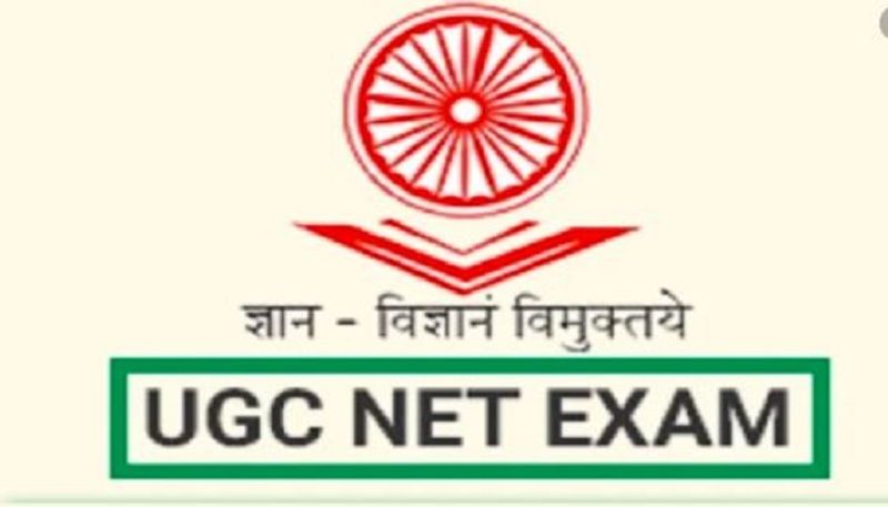 ugc net 2021 phase 2 time table released gow