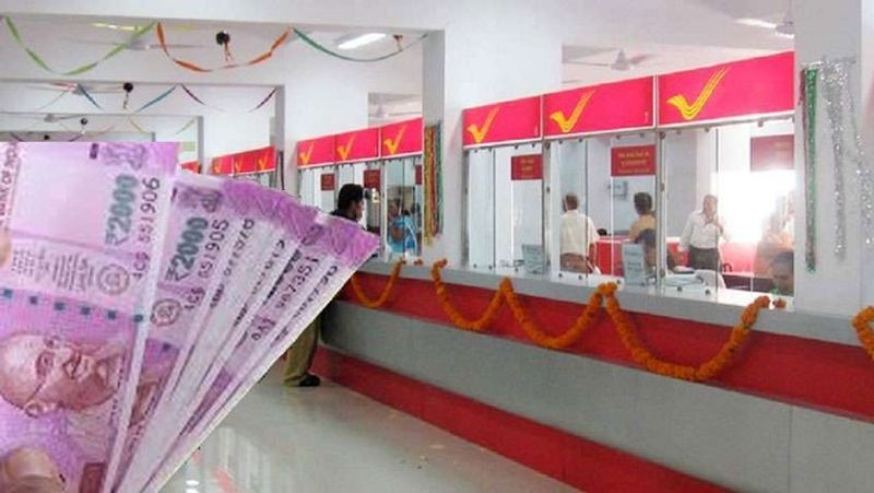 Doubling money with Kisan Vikas Patra post office scheme apk 