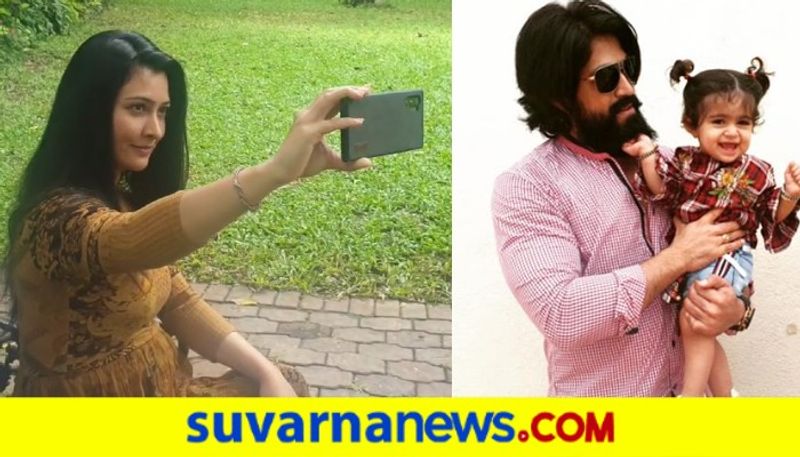 kgf Yash daughter ayra  captures radhika pandit selfie video