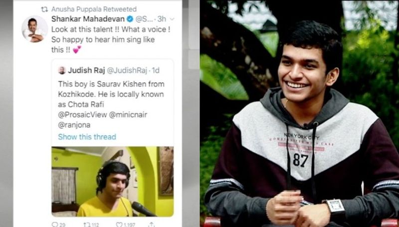 singer who was called Chota Muhammad Rafi by the new media Sourav Kishans song got viral