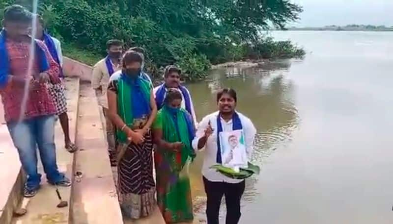 amaravathi dalit jac protest against botsa satyanarayana