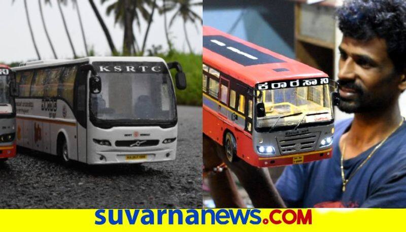 kundapura prashant achar creates airavata busViral in Social Media snr