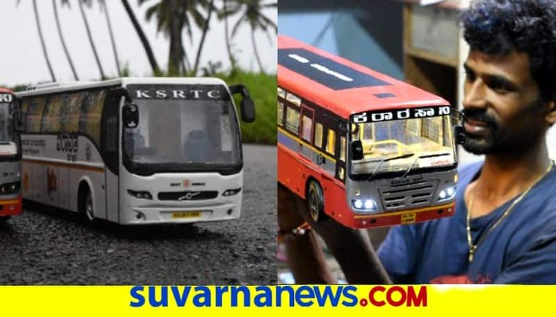 laxman savadi appreciate prashanth achar KSRTC bus model snr