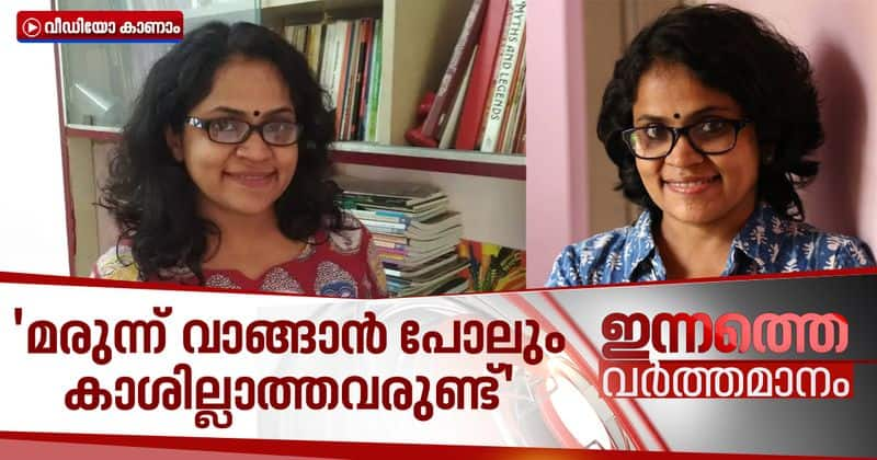 film director vidhu vincent about difficulties faced by artists