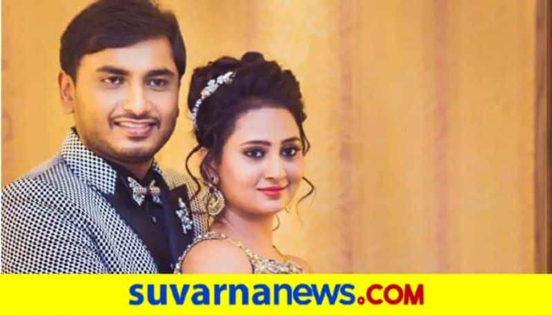 Amulya special wish to husband jagadish on social media vcs