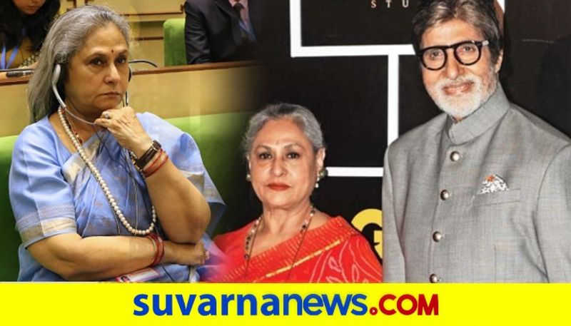 Jaya Bachchan Defends Bollywood in Parliament Sexist Trolls Ask Big B to Tame His Wife dpl