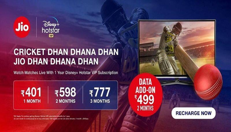 jio launches news tariff plans to watch live ipl matches