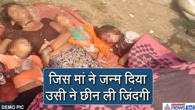 ये कैसी मां: 3 मासूम बेटियों को गोद में लेकर छोड़ दी दुनिया, एक झटके में पूरा परिवार हो गया तबाह