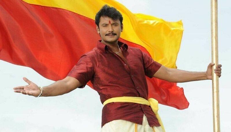 Sandalwood challenging star darshan reacts On hindi diwas rbj