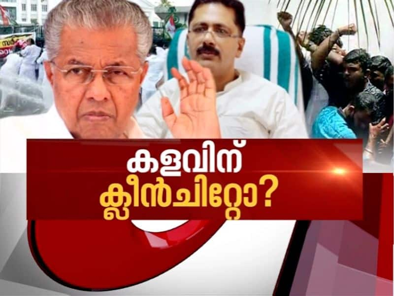 Allegations and controversies against KT Jaleel  News Hour 15 Sep 2020