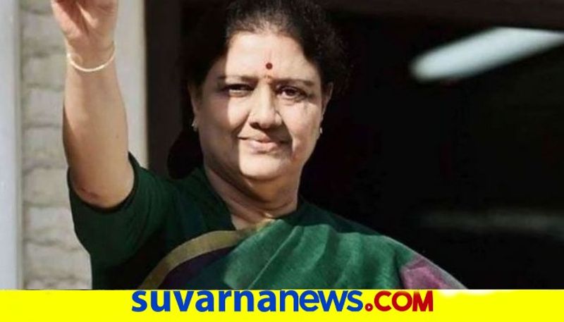 Sasikala aide of   Jayalalitha may be released Next Year snr