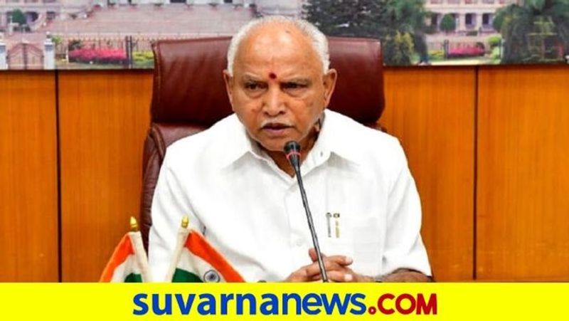 Karnataka Lock Down From May 10 to 24 Says CM BSY rbj