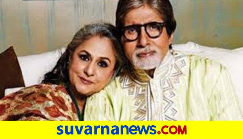 Maharashtra government beefs up parameter security for Jaya Bachchan and family dpl