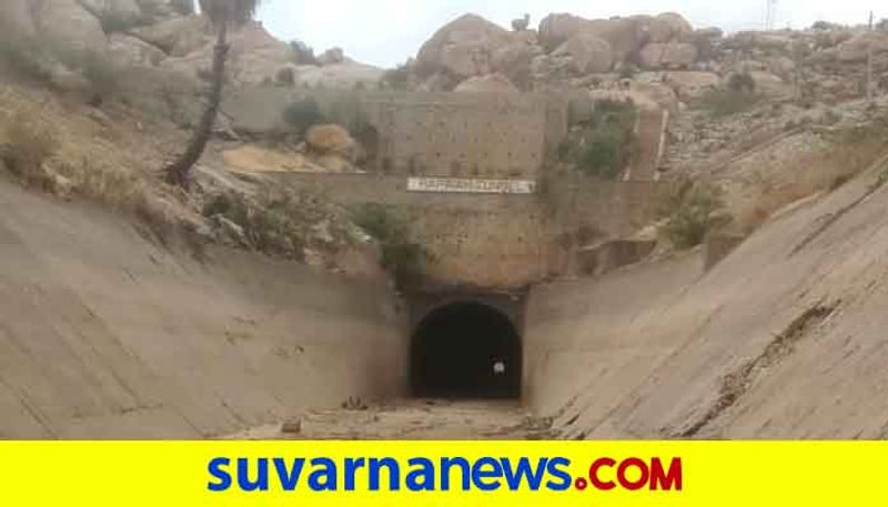 Papayya Subway Possibly Damage for Explosive Use of Illegal Mining in Gangavtigrg