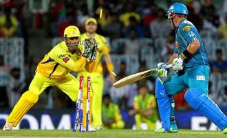 IPL 2020: నోరుజారిన తెలుగు కామెంటేటర్... ధోనీపై షాకింగ్ కామెంట్!