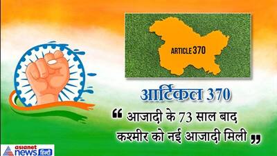 70 साल के हुए नरेंद्र मोदी, प्रधानमंत्रियों के तौर पर इन 5 उपलब्धियों के लिए हमेशा याद रखेगा देश