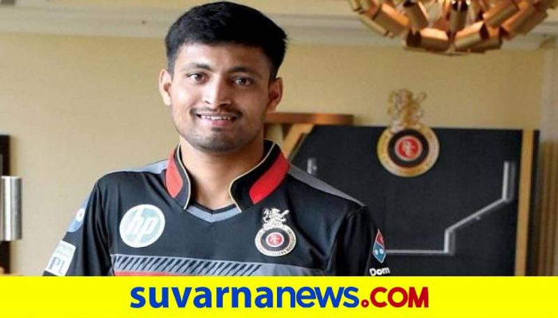 Dharwad Based Pavan Deshpande Represent RCB Team in IPL 2020grg