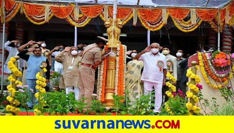 CM BS Yediyurappa Flag Hoist at Kalaburagi for Kallyanaka Karnataka Utsavagrg