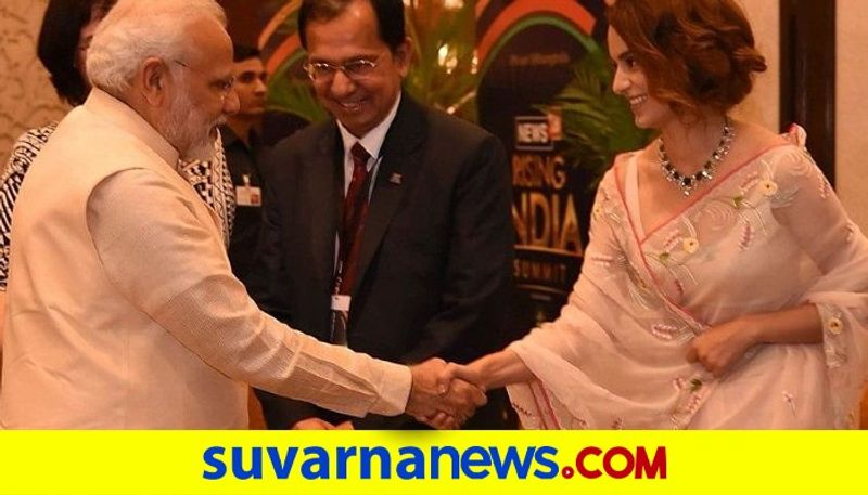 Kangana Ranaut wishes PM Narendra Modi on his birthday dpl