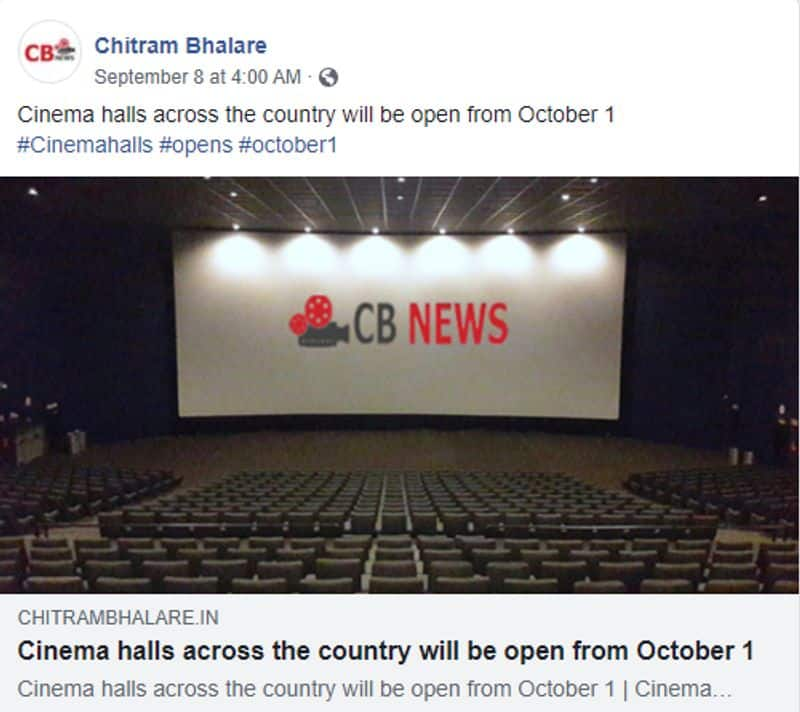 Cinema halls across the country will be open from October 1 is Fake news