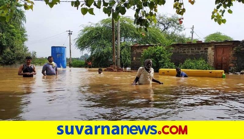 People Faces Problems Due to Rain in Basavakallyana in Bidar Districtgrg