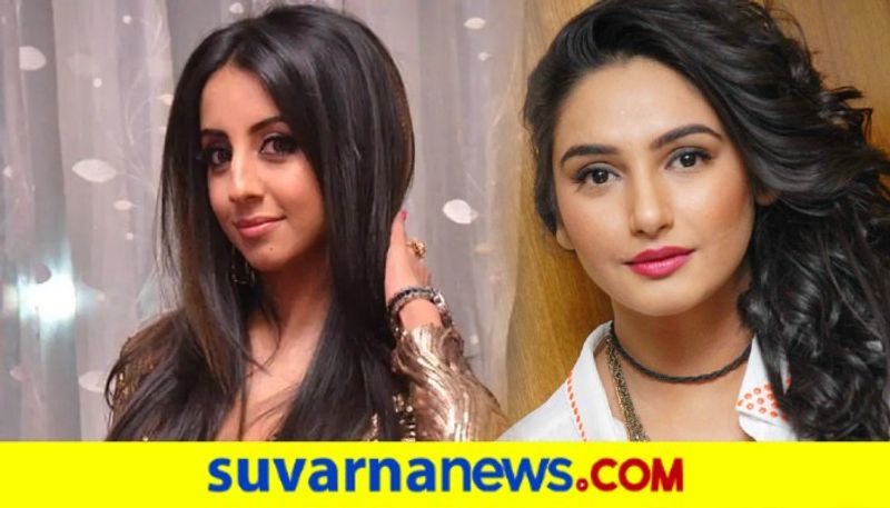 Sandalwood Drugs case Karnataka HC rejects bail plea of Sanjana Galrani Ragini Dwivedi mah