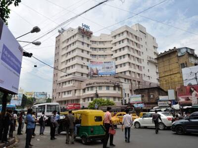 এবার কাঠগড়ায় পার্কসার্কাসের নিউরোসায়েন্স, রোগী মৃত্যুতে তদন্তের নির্দেশ কমিশনের