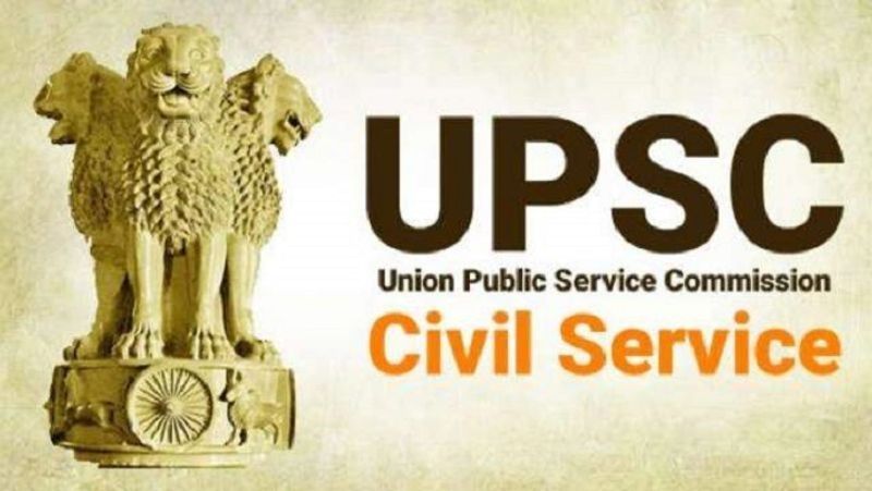 upsc recruitment 2020 notification released apply now here eligibility criteria