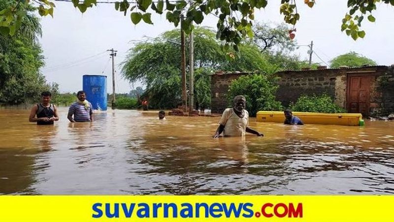 heavy Rain lashes in north Karnataka snr