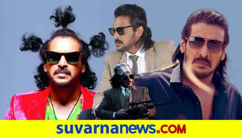 Kannada film fraternity wishes Actor Upendra Happy birthday vcs