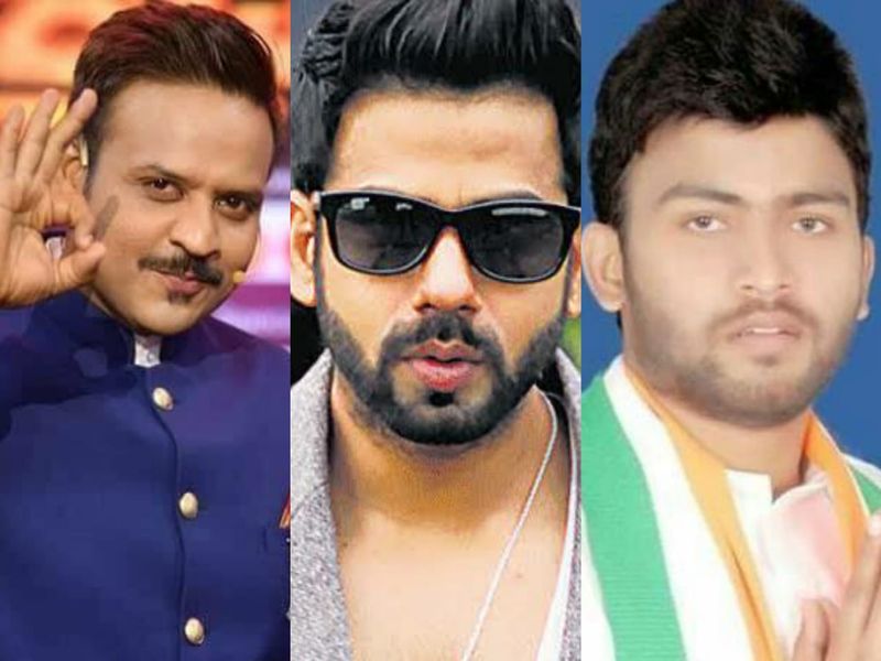 sandalwood drug case ccb issues notice to 2 more actors, congress leaders son -ymn