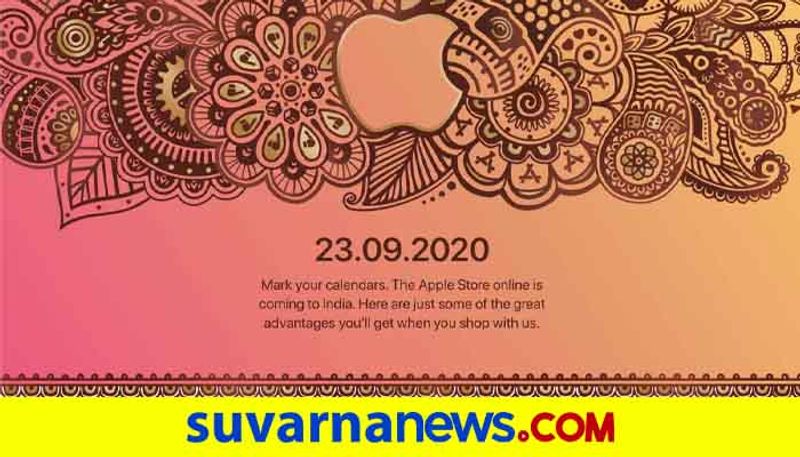 Apple will launch its own online shop in India on September 23 ckm