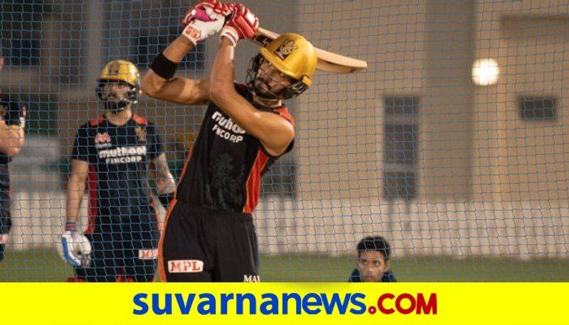 IPL 2020 Top 5 Uncapped Player To Watch Out kvn