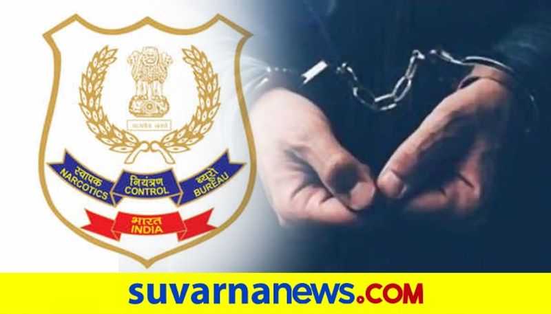 SSR case Drug supplier with Bollywood links held by NCB dpl