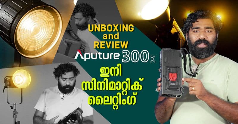 Aputure 300x BiColor Pro Cinematic Lighting Unboxing and Review