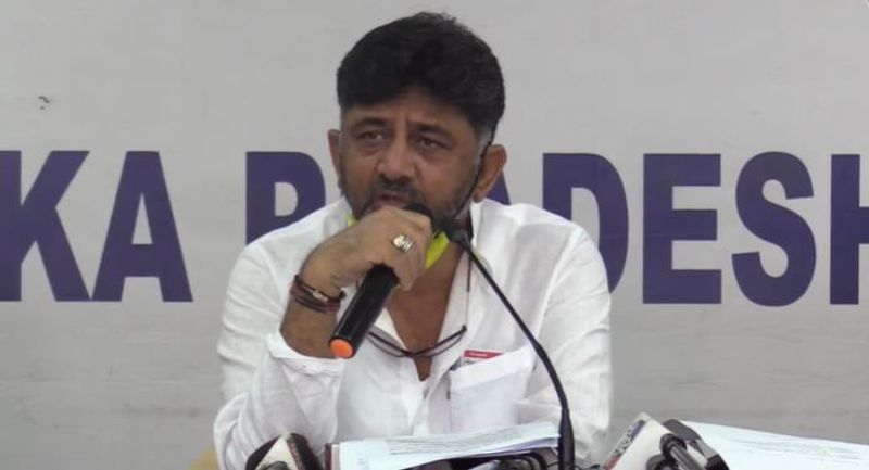 kpcc president dk shivakumar talks about unemployment in bengaluru gvd